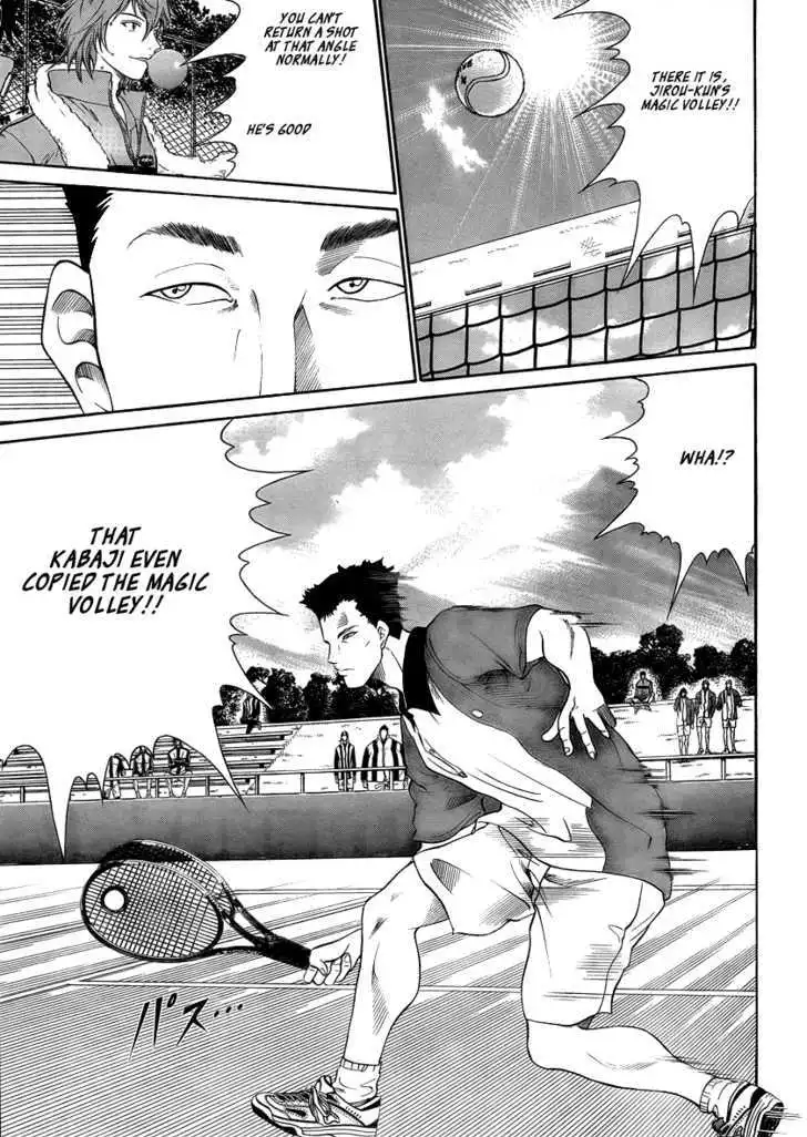 New Prince of Tennis Chapter 15 5